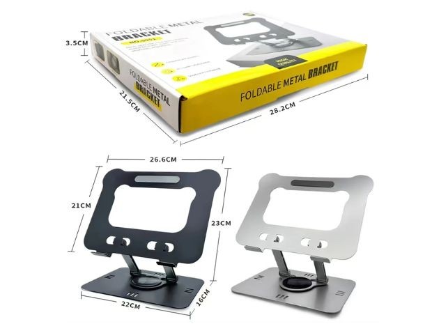 &u+ SOPORTE BASE NOTEBOOK TABLET INCLINACION REGULABLE NO.S951